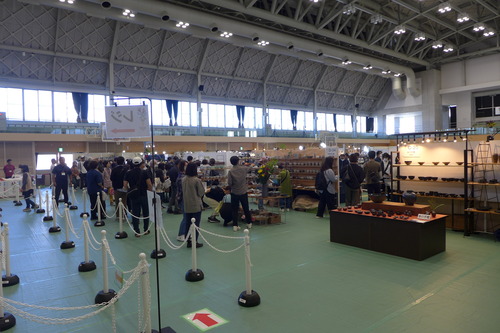 P1230737