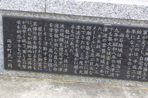 P1070199