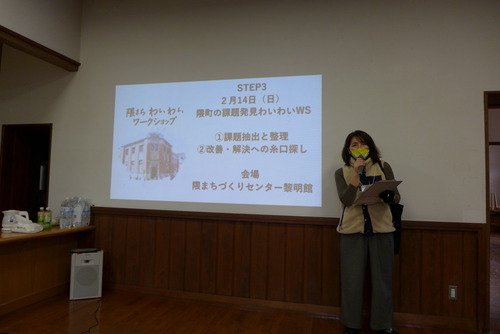 P1150636