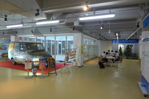 P1020588