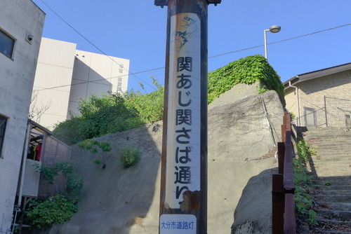 P1540145