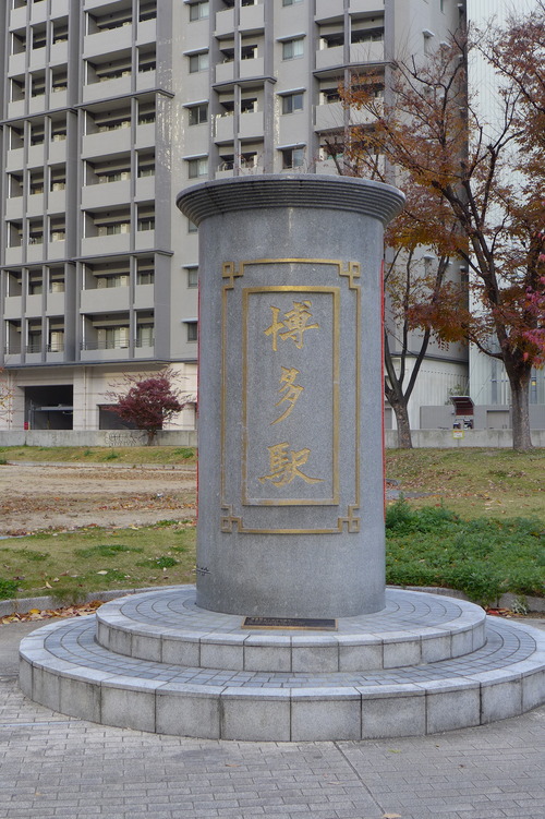 P1060541