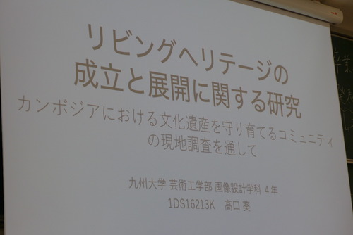 P1070551
