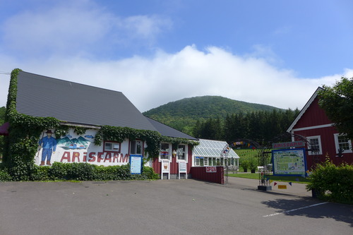 2022年7月21日（木）美唄市からニセコ町へ、赤井川村では懐かしい懐かしいアリスファームを再訪！