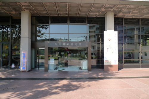 P1270052