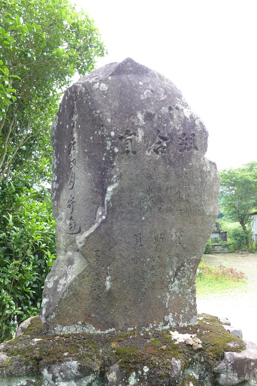 P1260452