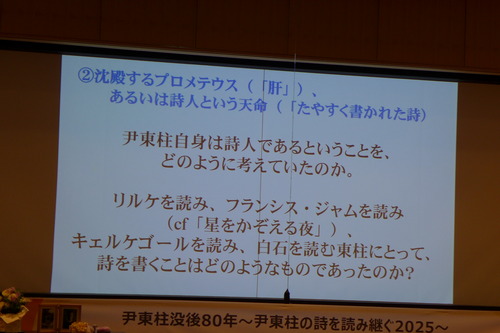 P1090279