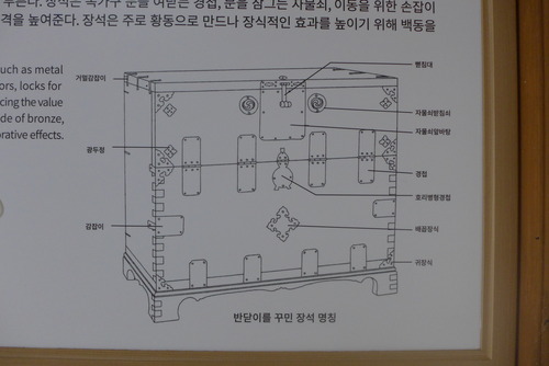 P1550011