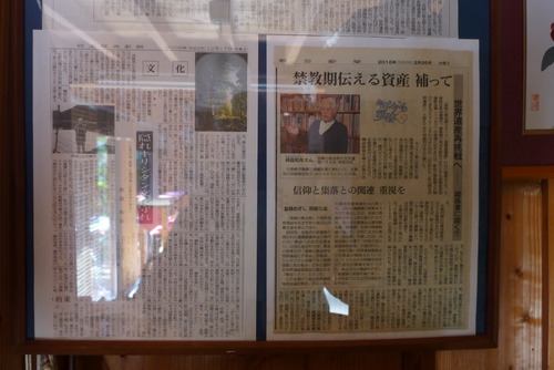 P1320089