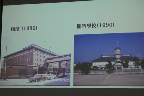 P1550927