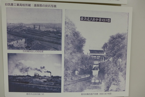 P1500493