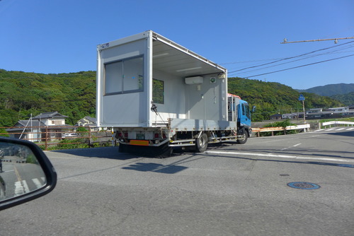 P1540112