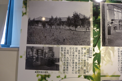P1150670