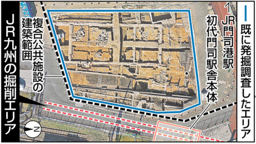 スクリーンショット 2024-06-27 22.59.24