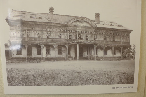 P1130350