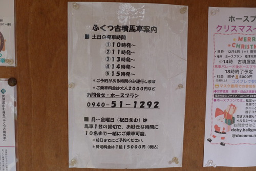 P1120988