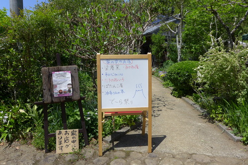 P1140005