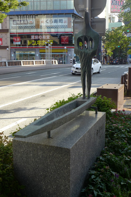 P1200872