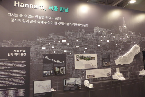 P1560085