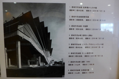 P1080440