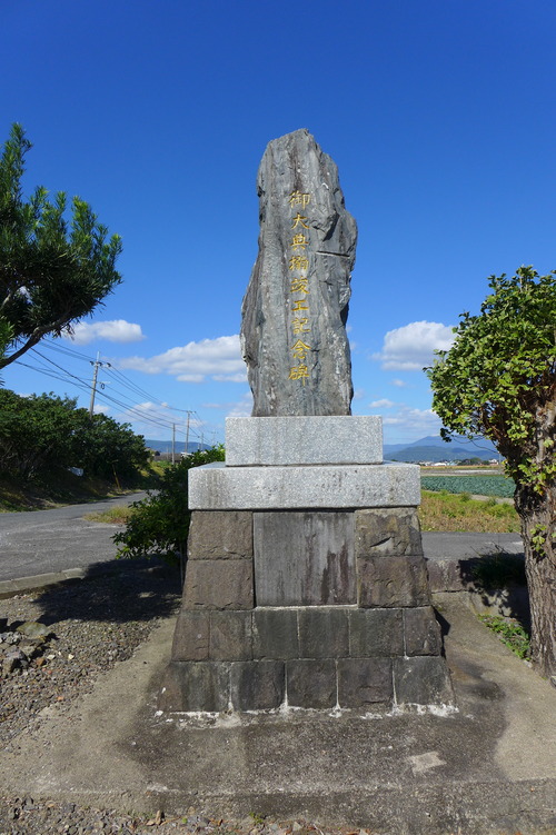 P1240293