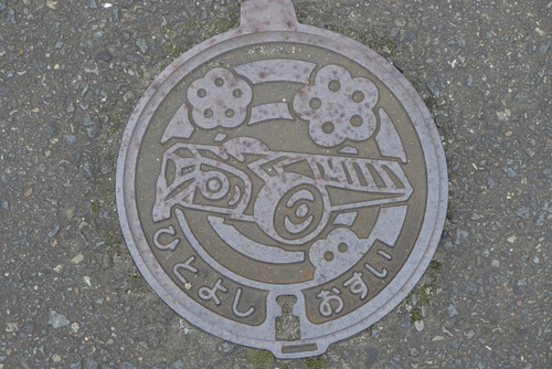 P1520242