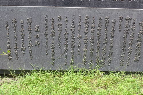 P1180284