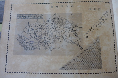 P1530053