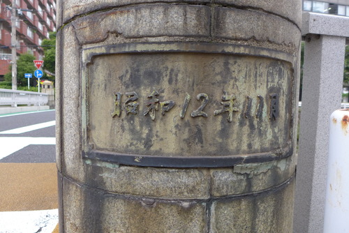 P1160229