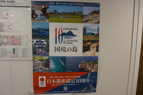 P1320016
