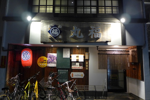 P1270753