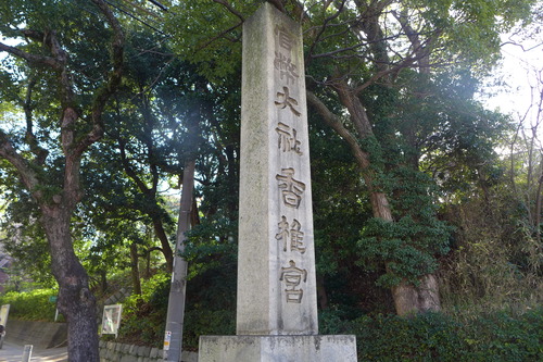 P1550400