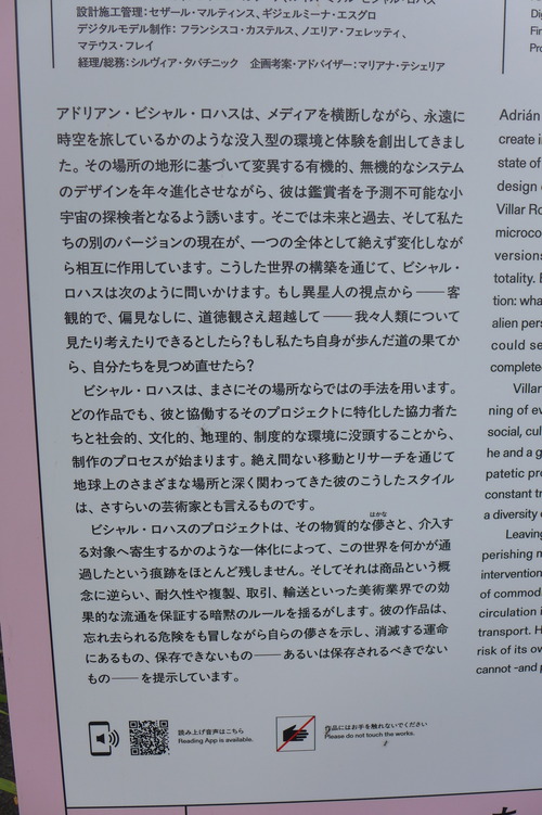 P1350313
