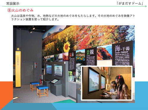 スクリーンショット 2020-08-31 11.04.21