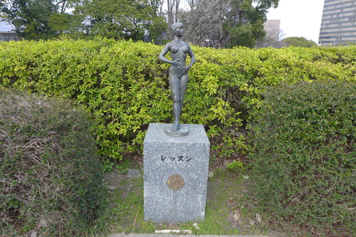 P1090184