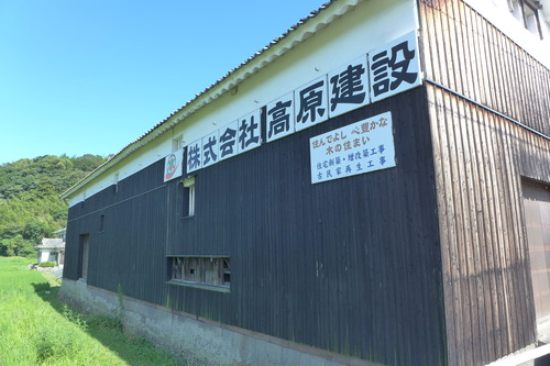 P1180133