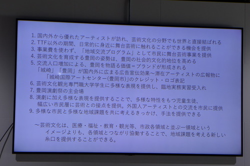 P1080631