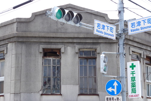 P1190449