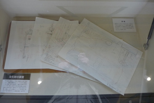 P1070462