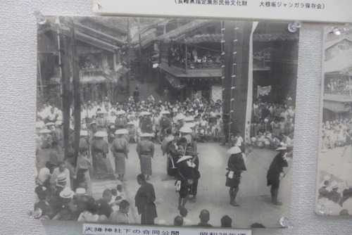 P1140881