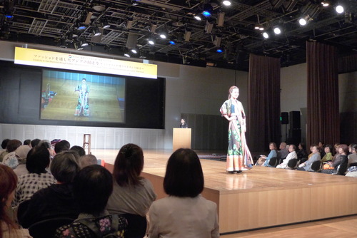 P1350636 のコピー