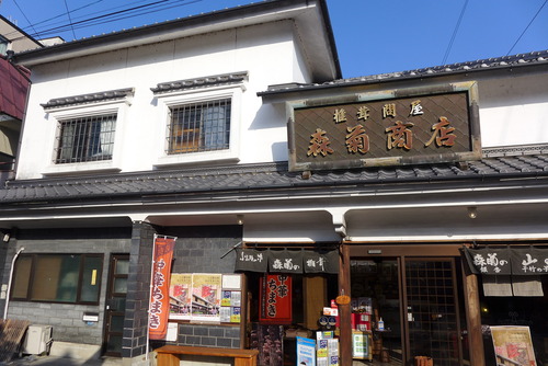 P1150123