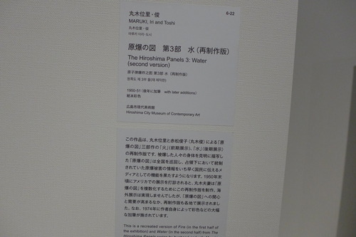 P1370288