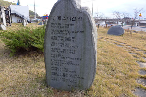 P1050642