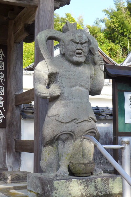 P1400156