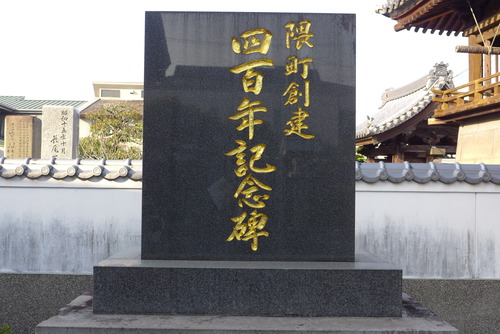 P1150161