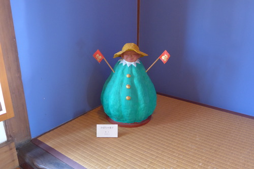 P1070371