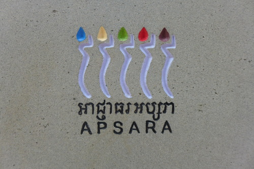 P1090536