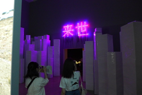 P1020366