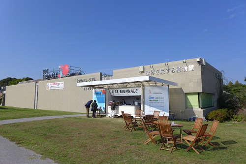 P1040099